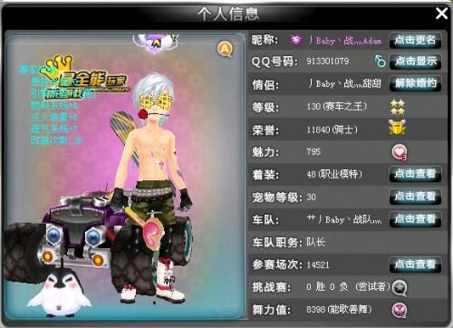 例如 例如