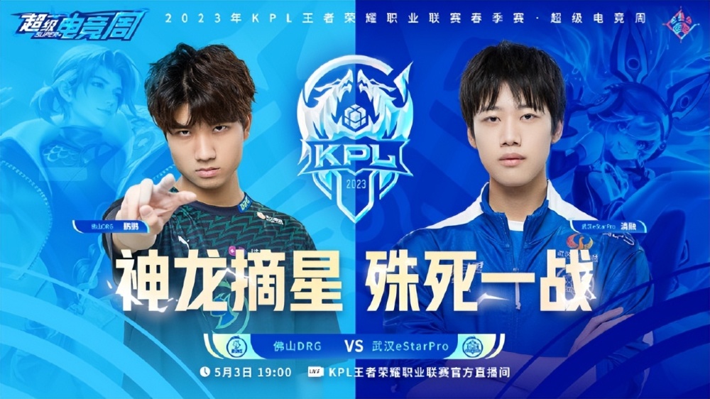 场上以精准 场上以精准