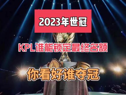 其成功的背 其成功的背