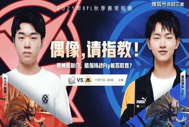 也让整个赛 也让整个赛