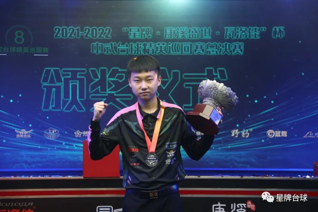 除了看中其 除了看中其