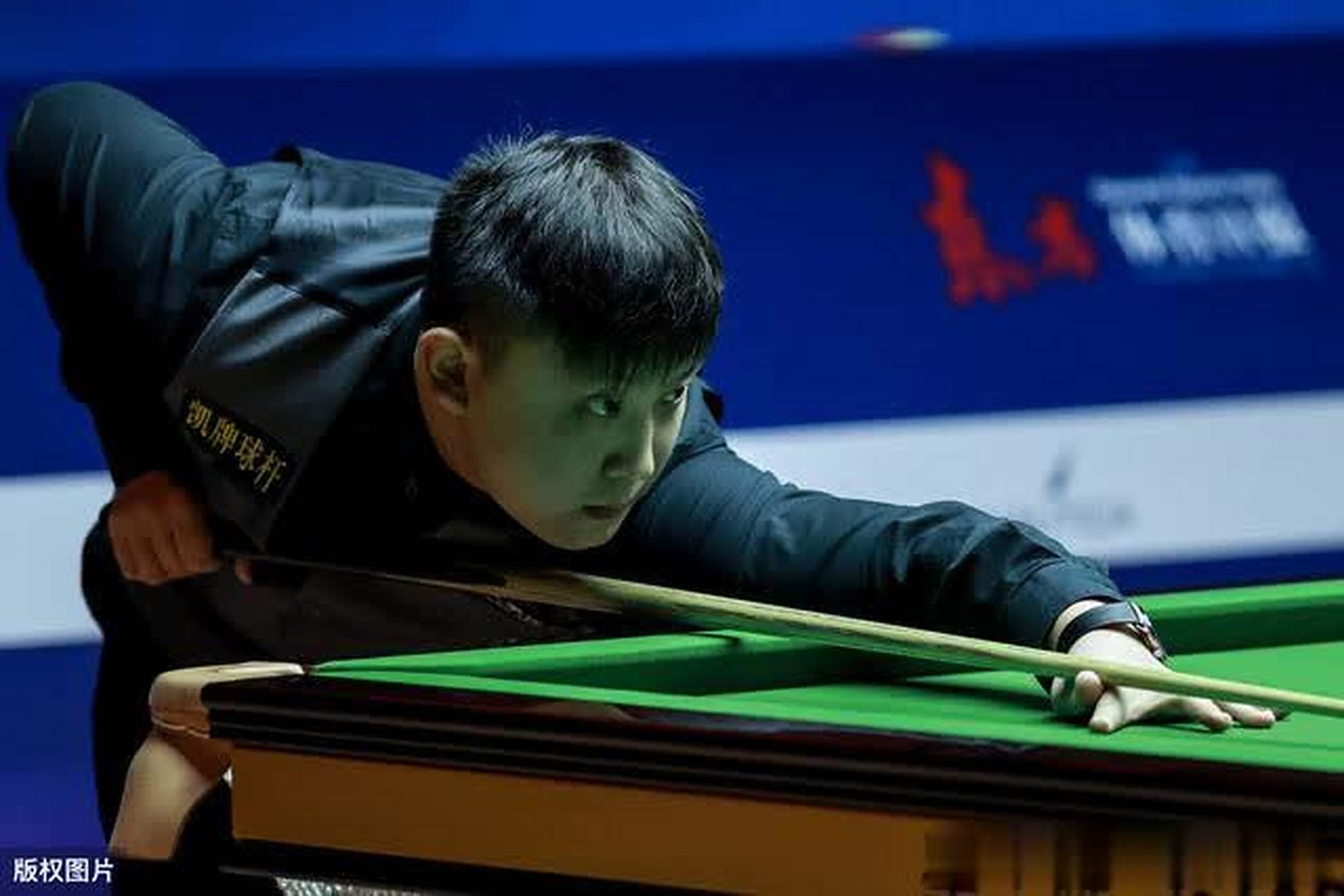 不分资历 不分资历