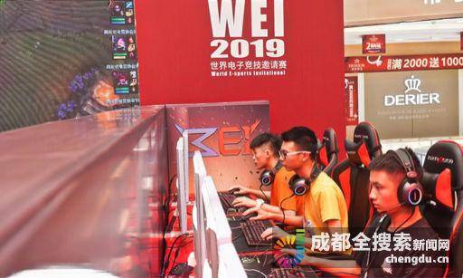 家队备战洛 家队备战洛