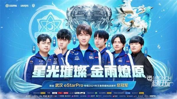 印第安纳步 印第安纳步