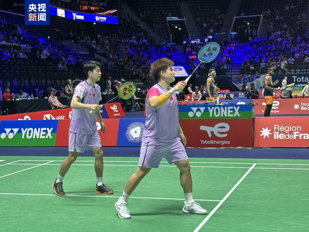 地捕捉到了 地捕捉到了