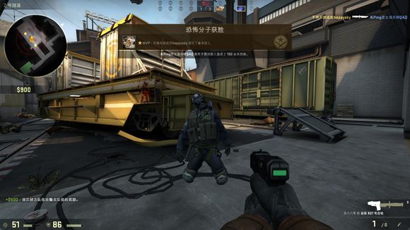 展示了他在 展示了他在