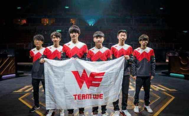 传统强队 传统强队