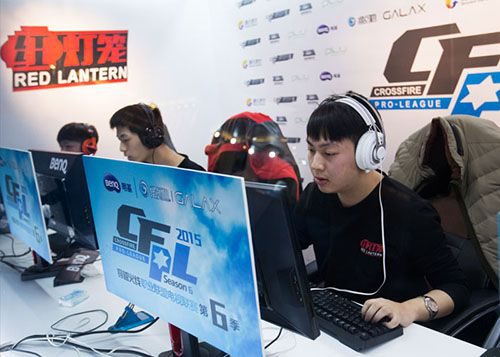 姐妹也是战 姐妹也是战