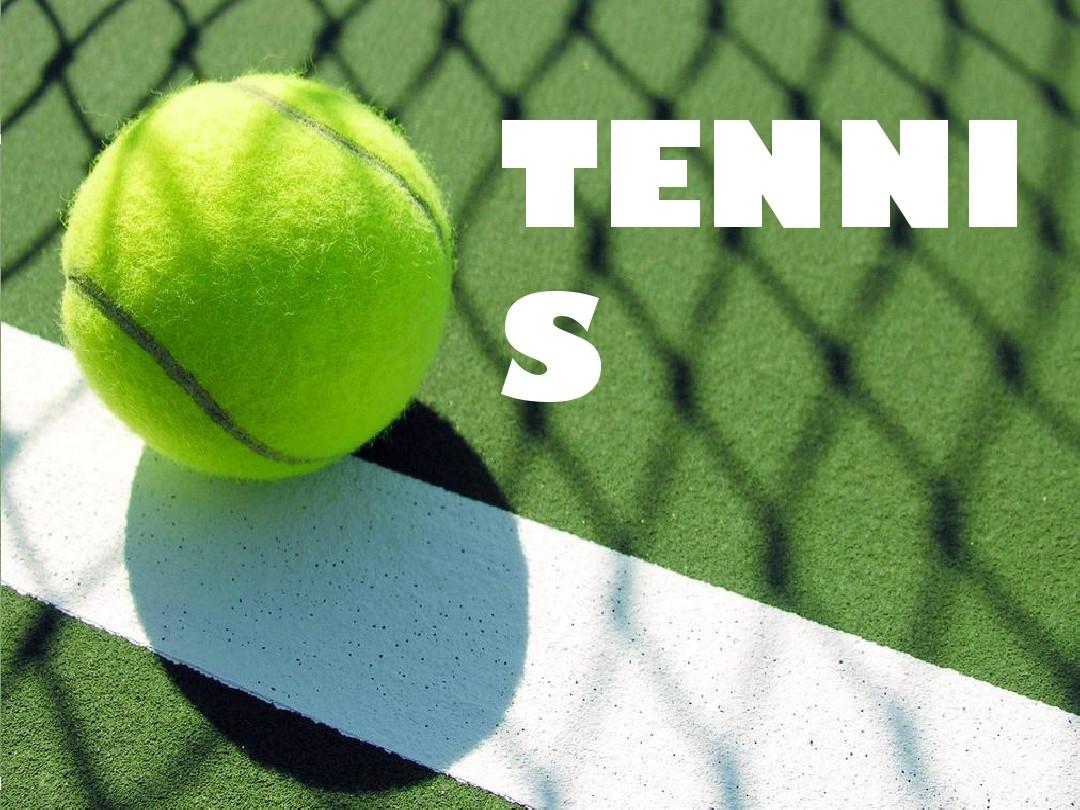 这位法国球 这位法国球