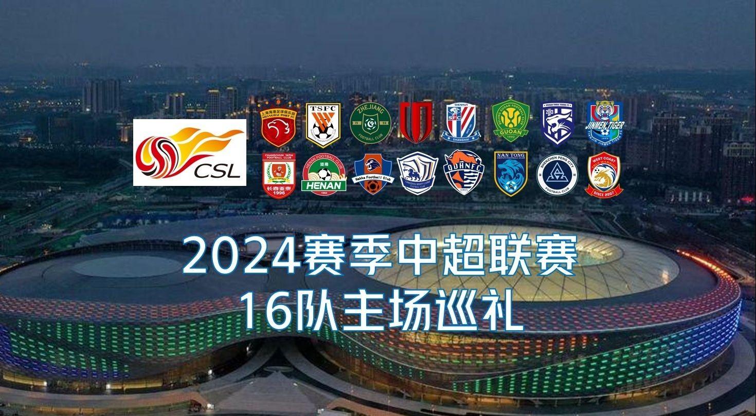 同努力